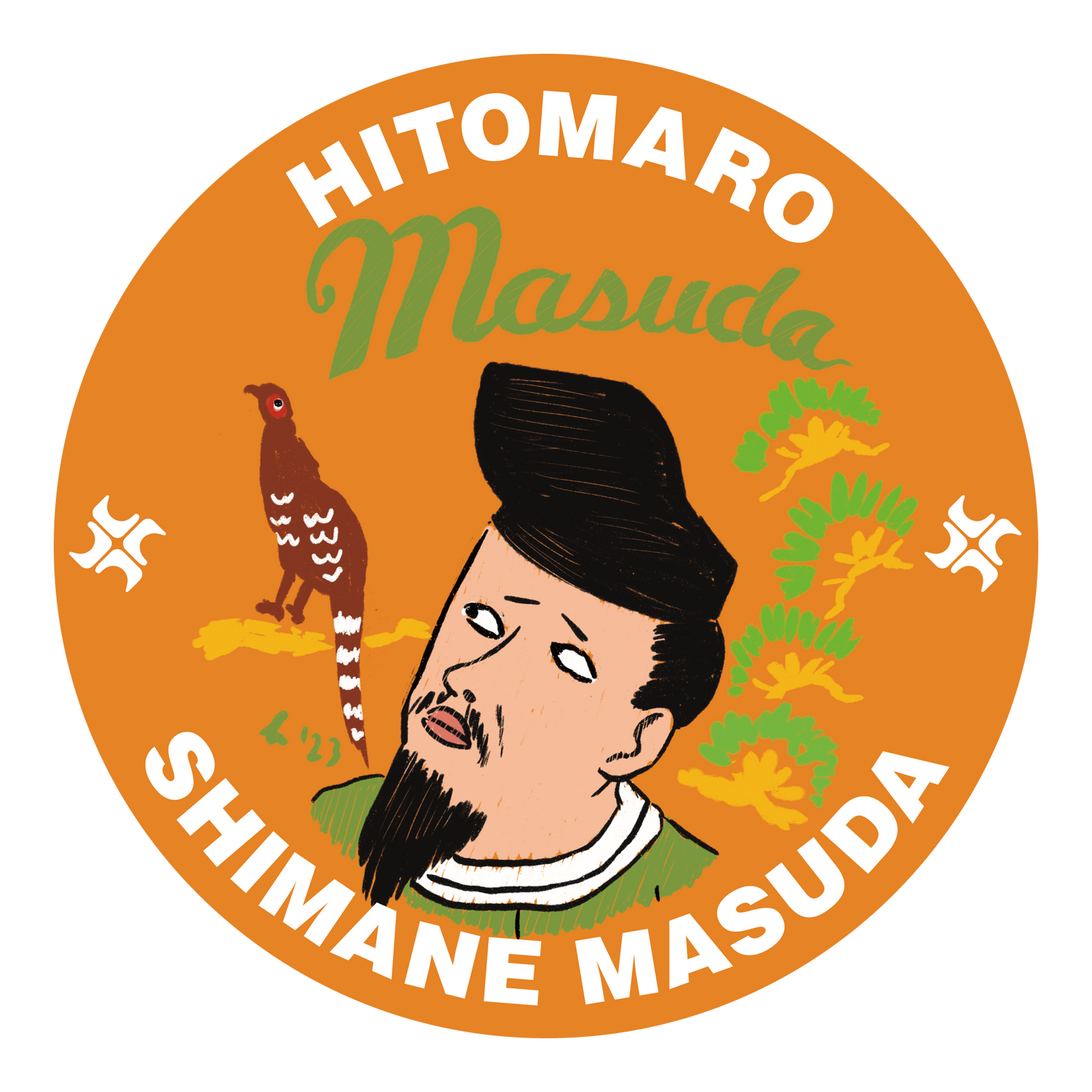 柿本人麻呂 HITOMARO ステッカー | Masuda Sukajan Graphic Sticker