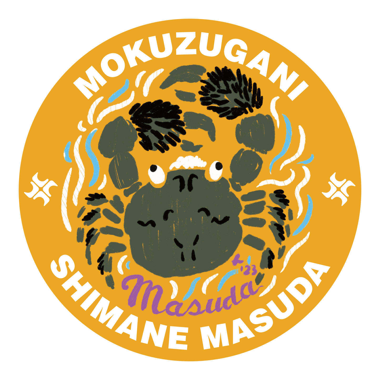 もくずがに MOKUZUGANI ステッカー