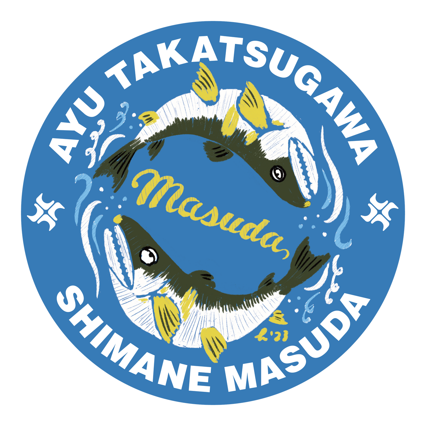 鮎と高津川 | AYU TAKATSUGAWA ステッカー