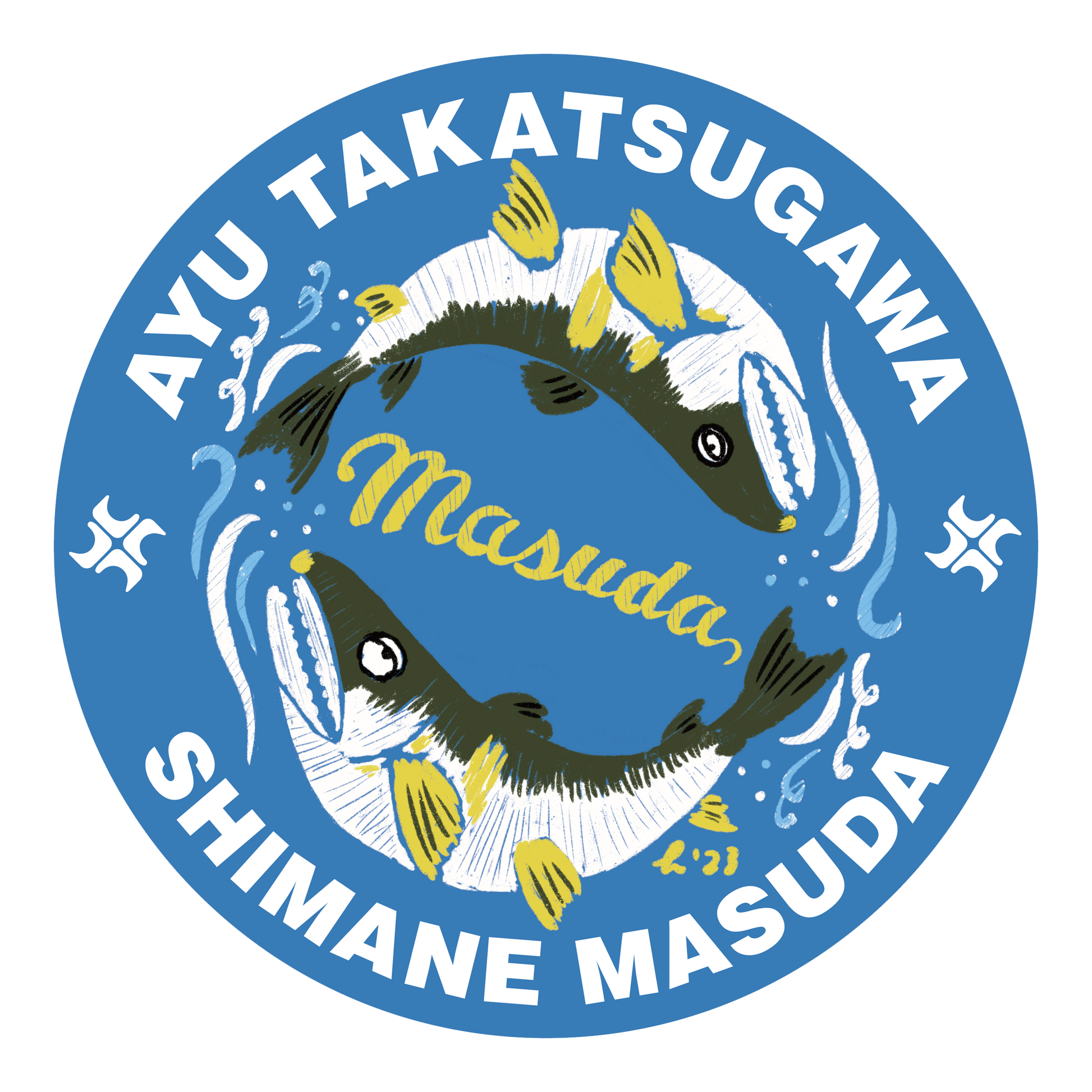 鮎と高津川 | AYU TAKATSUGAWA ステッカー