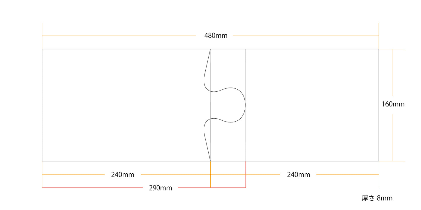 ジグソーパズルカッティングボード2P