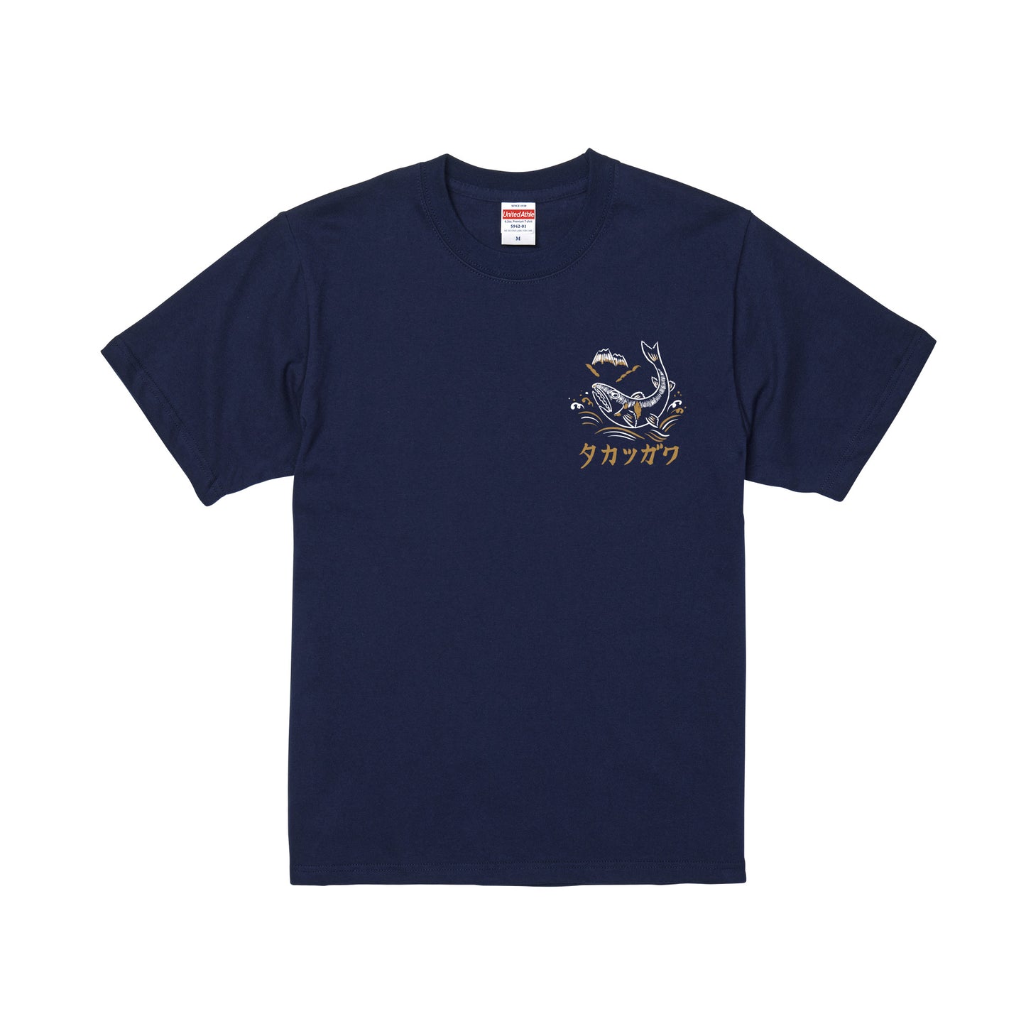鮎と高津川 Tシャツ | Masuda Sukajan Graphics【納期2週間】