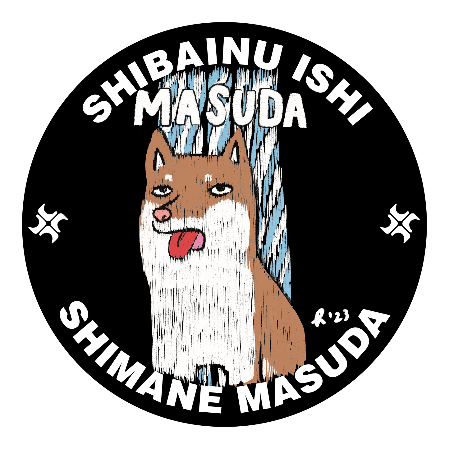 柴犬 石 SHIBAINU ISHI