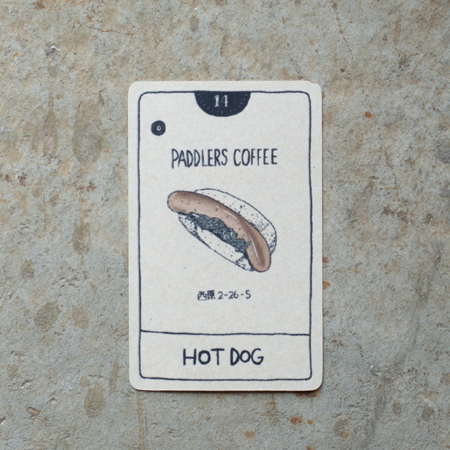 PADDLERS-COFFEE HOTDOG | KITASHIBU FOOD TAROT 014