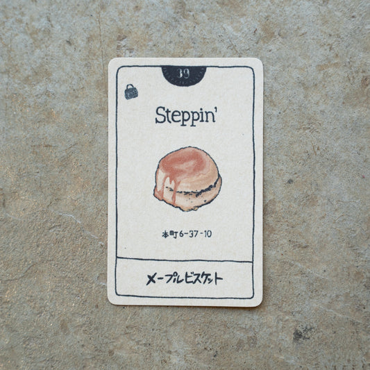 Steppin' メープルビスケット | KITASHIBU FOOD TAROT 039