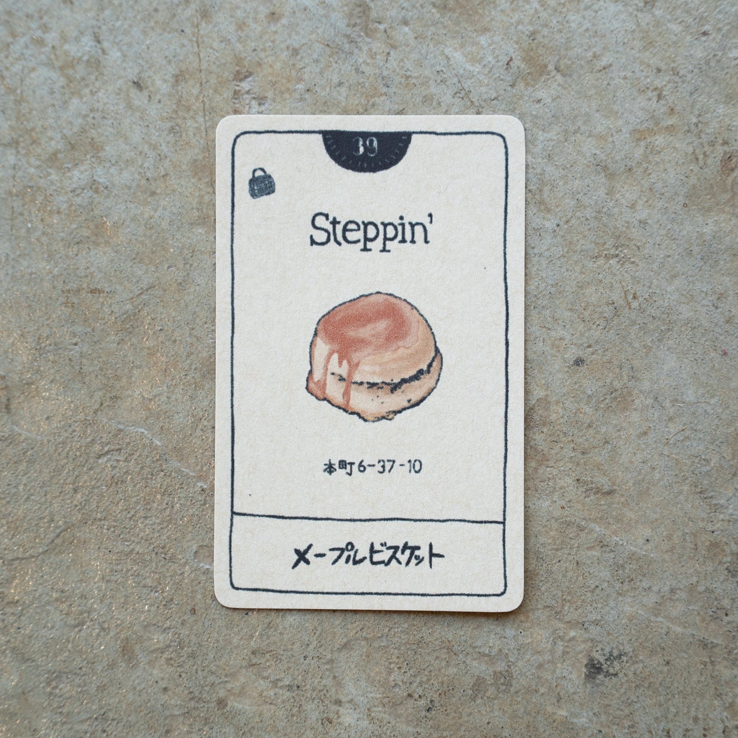 Steppin' メープルビスケット | KITASHIBU FOOD TAROT 039