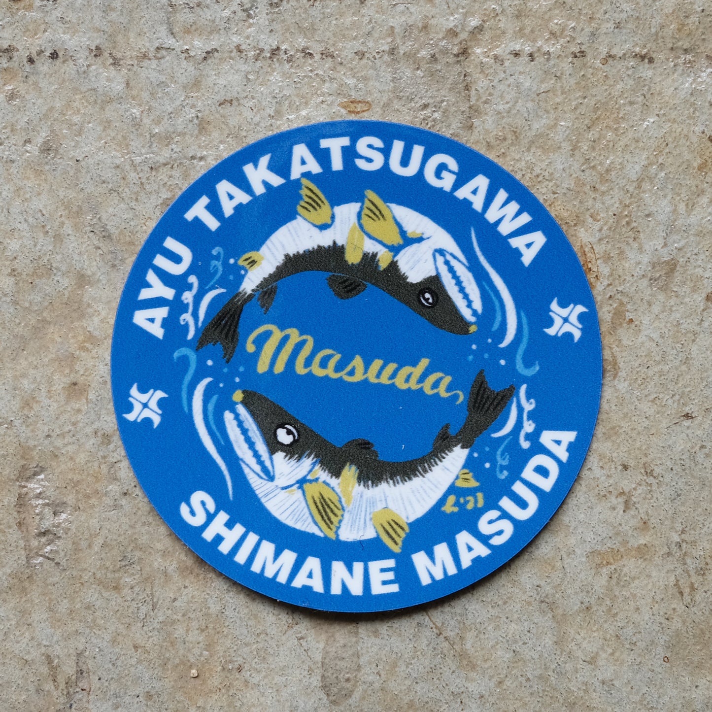鮎と高津川 | AYU TAKATSUGAWA ステッカー | Masuda Sukajan Graphic Sticker