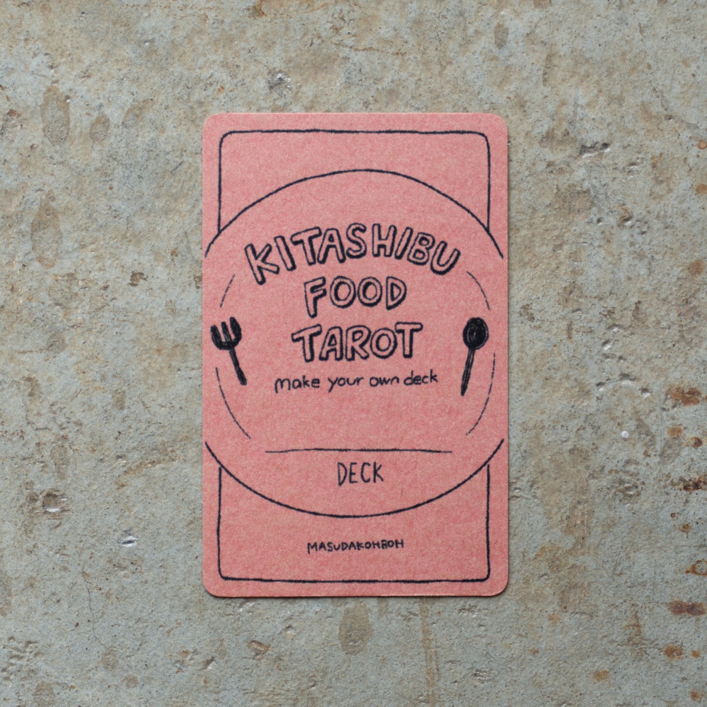 KITASHIBU FOOD TAROT 表紙カード