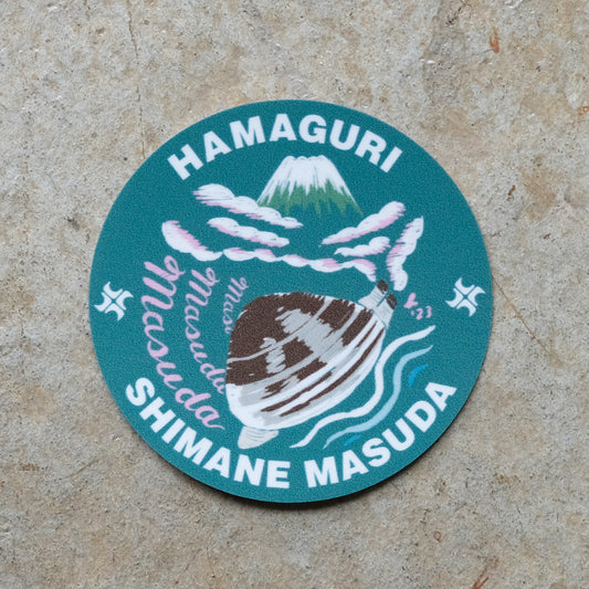 ハマグリ HAMAGURI ステッカー | Masuda Sukajan Graphic Sticker