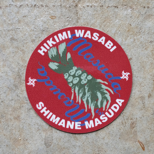 匹見 わさび HIKIMI WASABI ステッカー | Masuda Sukajan Graphic Sticker