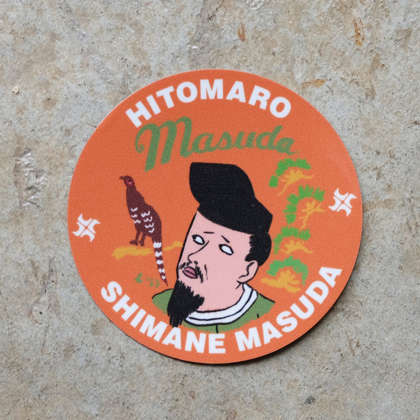 柿本人麻呂 HITOMARO ステッカー | Masuda Sukajan Graphic Sticker
