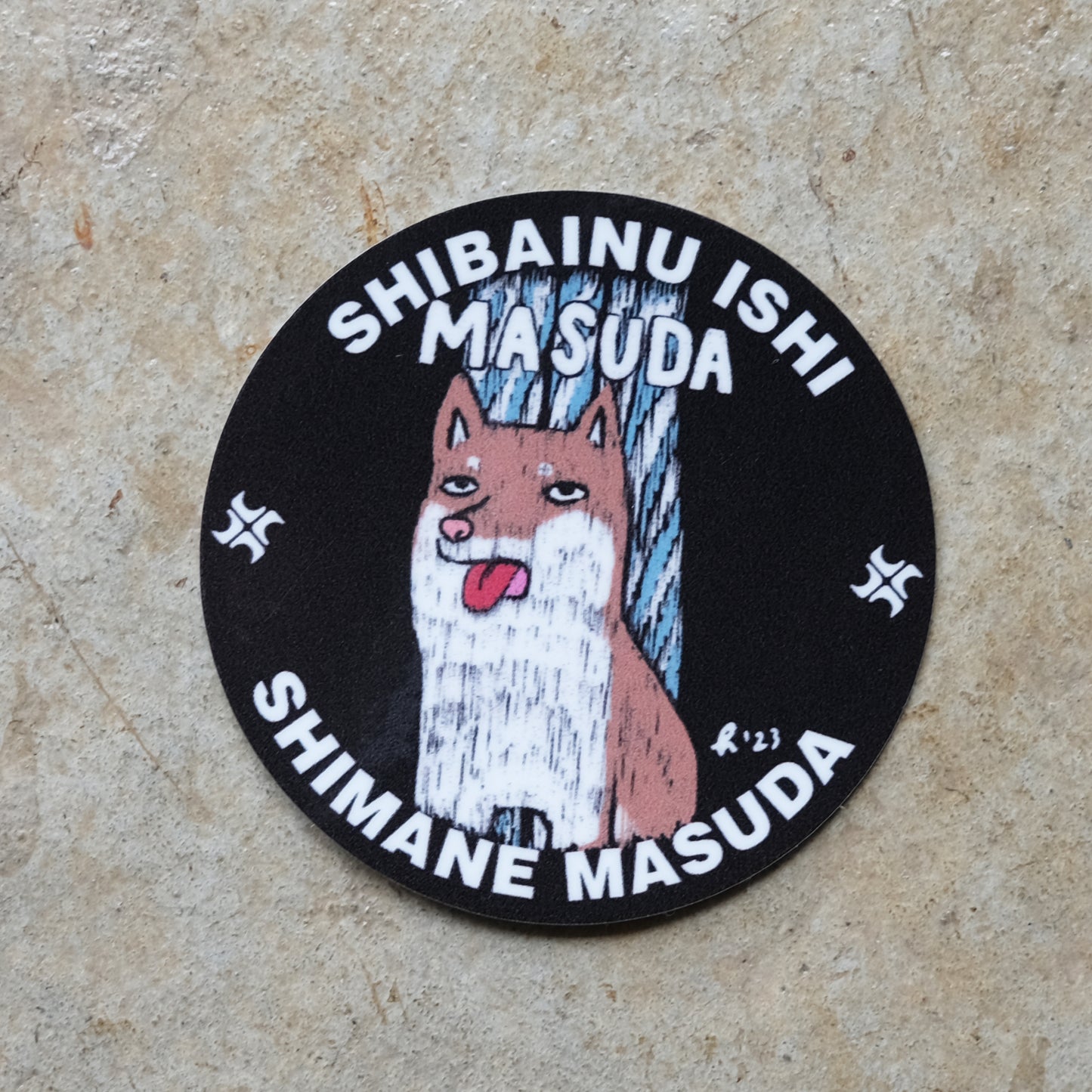 柴犬 石 SHIBAINU ISHI ステッカー | Masuda Sukajan Graphic Sticker